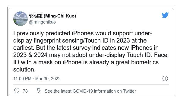 消息称屏下指纹新iPhone留遗憾：外形堪称完美