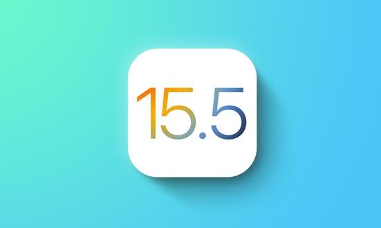 惠州押手机借点钱:iOS 16要来了！苹果突发iOS 15.5首个版本测试 坐等升级