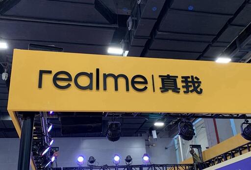 Realme X9及X9 Pro价格曝光 预计起售价为2000元左右